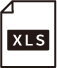 xlsファイル